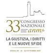 Congresso Nazionale Magistrati 2017 Siena